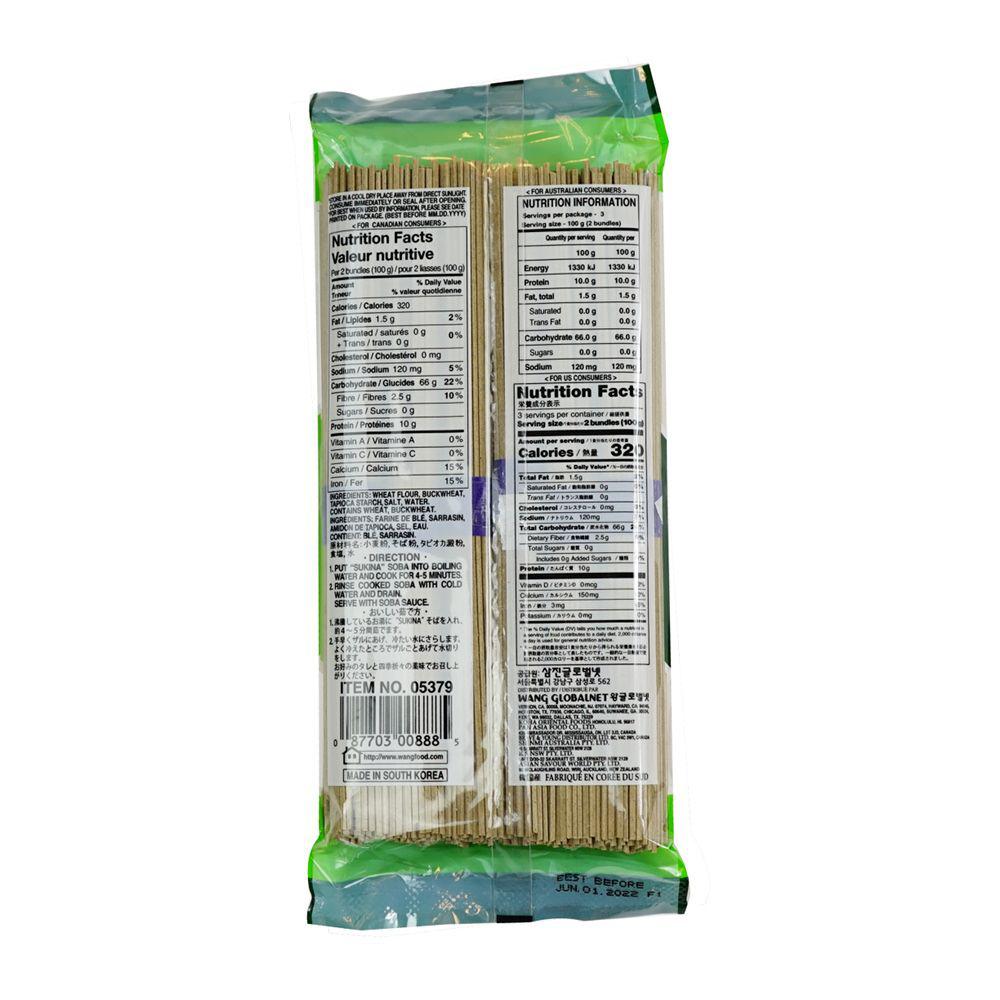 Sukina Soba Buckwheat Noodles Korea 300g (10.6oz) Famous Japanese